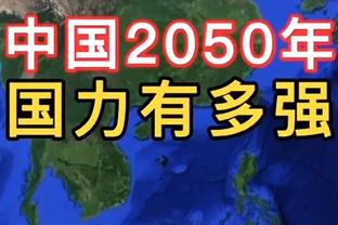 开云官网在线登录入口网址是多少截图3